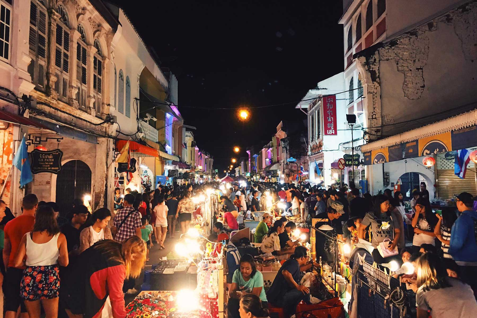 Phuket Walking Street