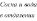 https://docs.google.com/drawings/d/sqdbc9Xmyry_V25JB-PxYJA/image?parent=e/2PACX-1vRwcpPocEMEH0n_FhlbfxG0YhCTPvmeWh4EmPCzKQPoBPUyS-JJP5BxJ2CJ-BOUtg&rev=1&drawingRevisionAccessToken=eubLqfWprhIfwQ&h=36&w=65&ac=1