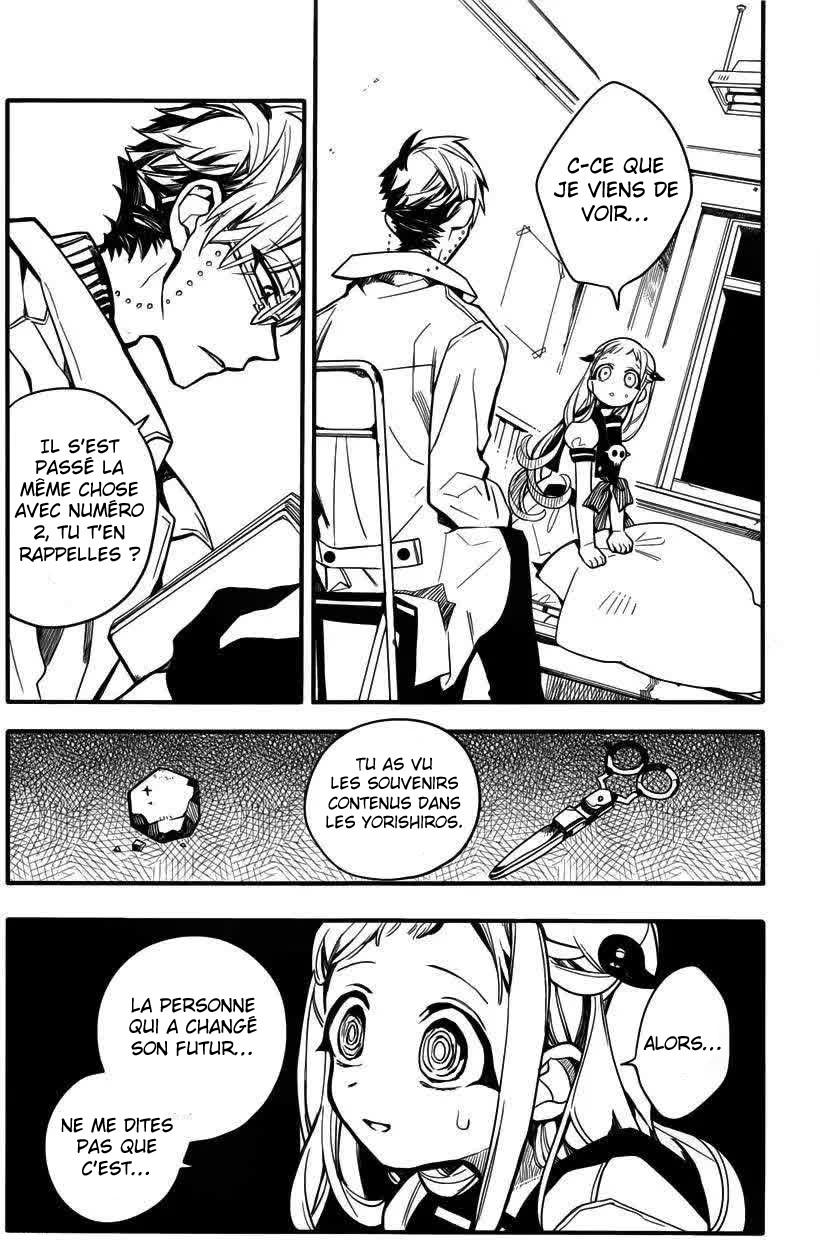 Toilet-Bound Hanako-kun: Chapter 14 - Page 17