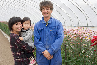 竹林義晃さん、恵さん、愛依ちゃん