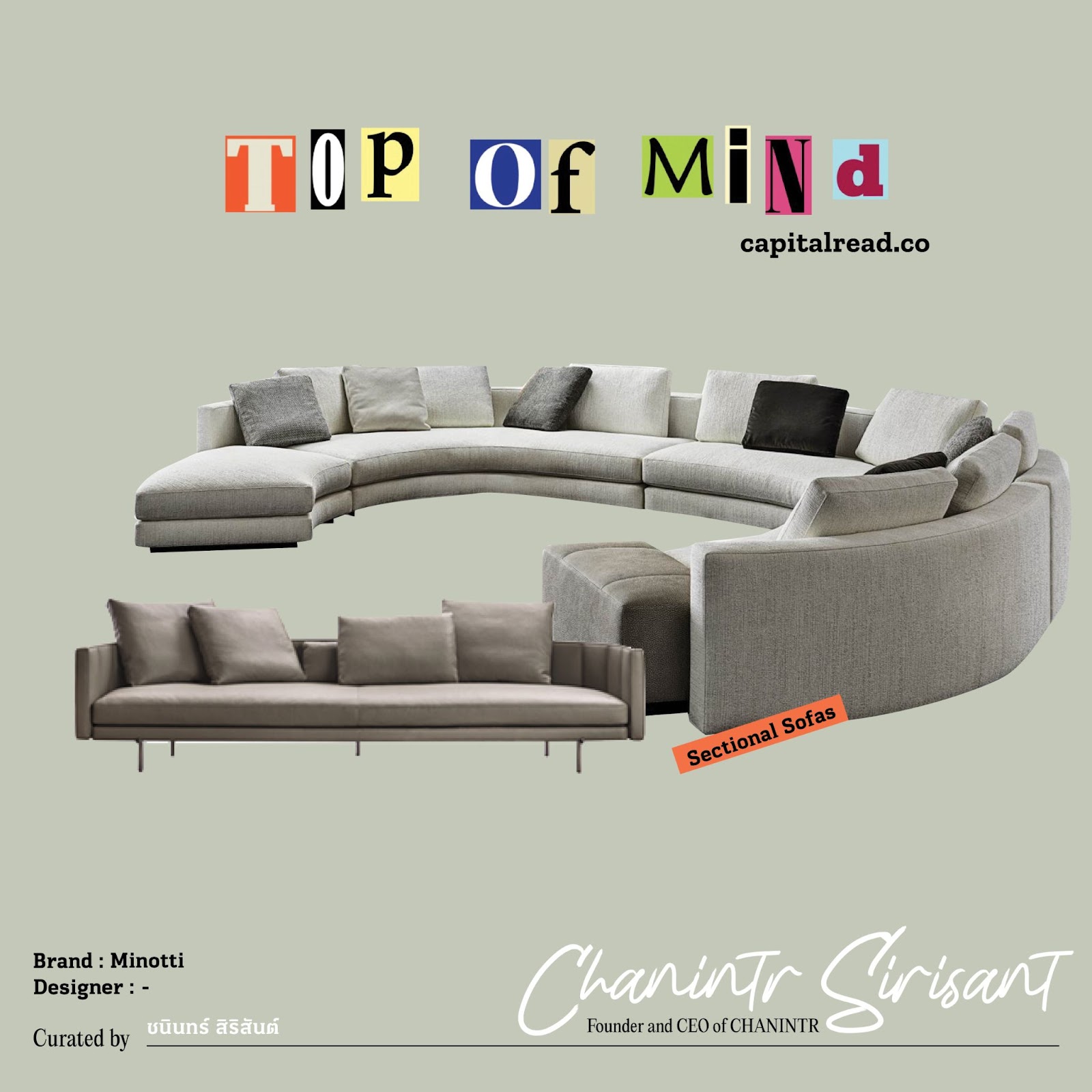 topofmind-furniture