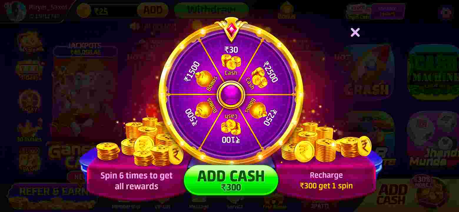 Spin Offer