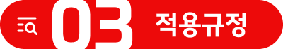 허위영상 허위영상물반포 청소년성범죄 사이버성범죄 성범죄변호사