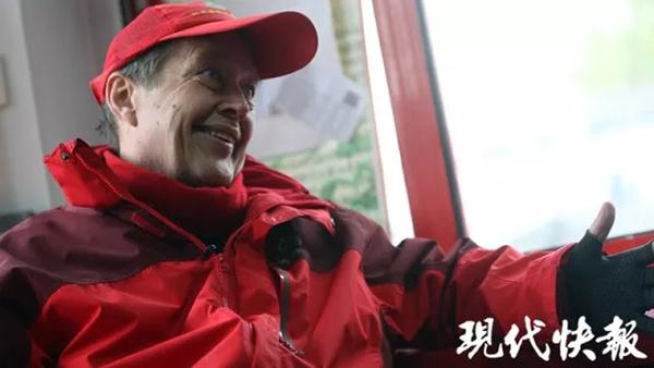 http://image.thepaper.cn/www/image/7/312/471.jpg