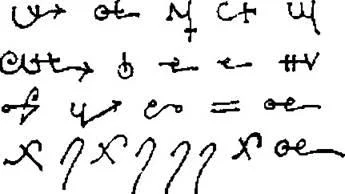 D:\0 wd yedek\acr yedek\1 film indirme\forbidden_magic_ancients_12_dosyalar\image117.jpg