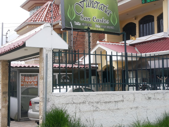 Funeraría San Carlos