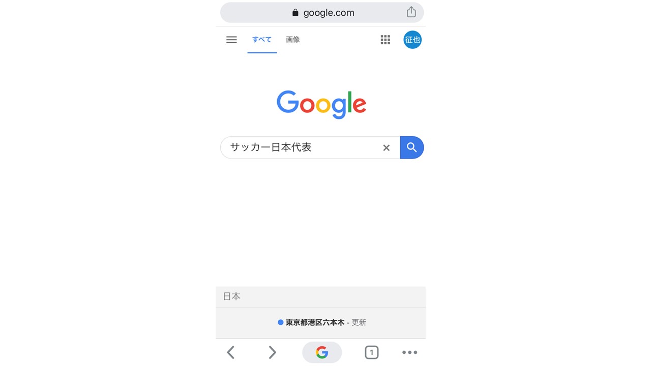 Keywordmap アカデミー