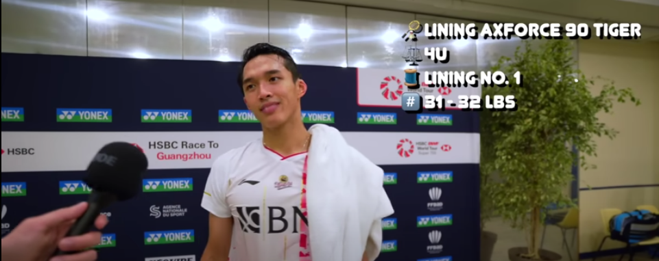 Lining Axforce 90 Tiger (Photo: YouTube: CK Yew )