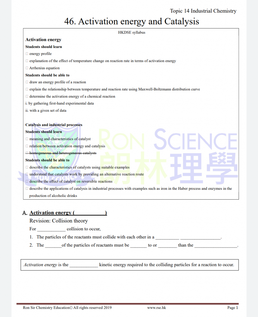 網上補習, 化學, 筆記樣本超精華筆記包含名師朗林理學首席化學導師RON LAM 親自監製筆記影片教學熟識考試技巧