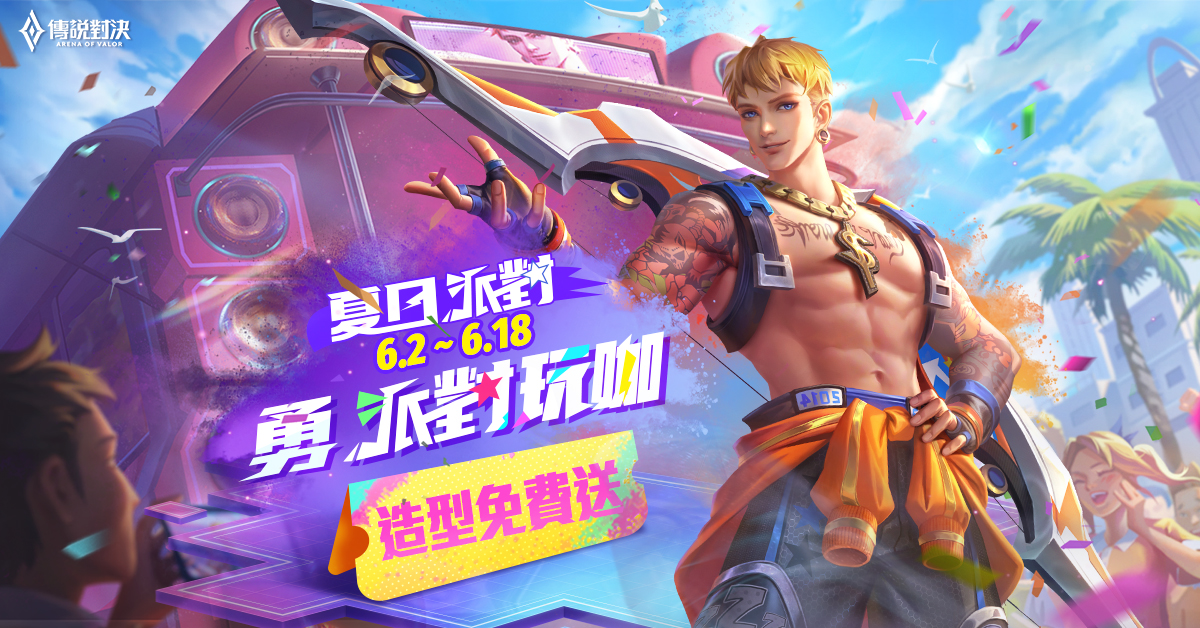 Thị trường game di động tháng 6 | Genshin Impact có doanh thu thấp nhất lịch sử.