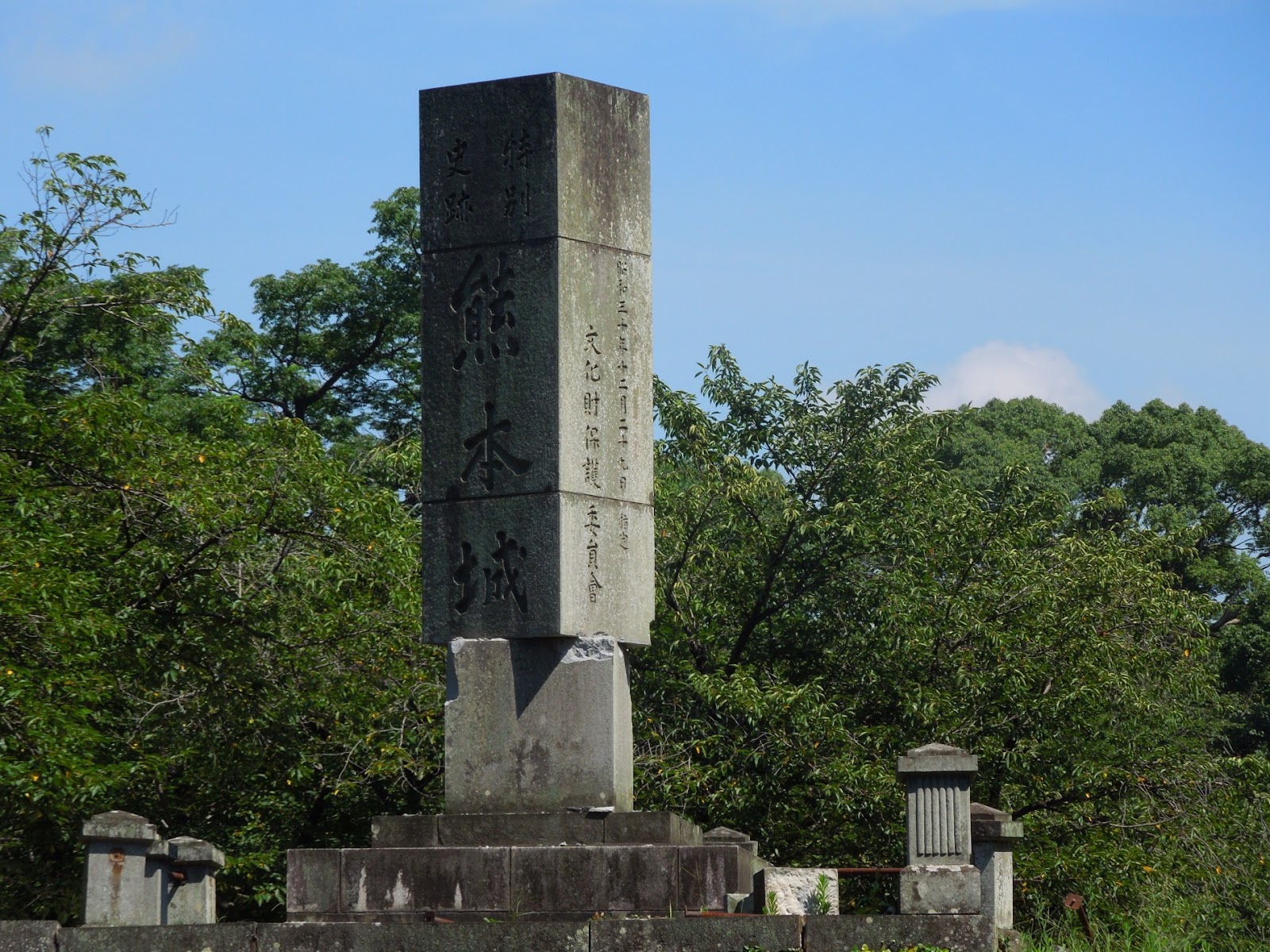 Z:\H28年度\【防災啓発班】\こうづま用\熊本城被災写真\DSCN7239.JPG