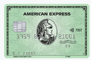 アメリカン・エキスプレス®・カード　クレジットカードナビ