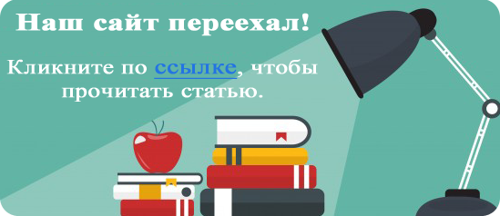 Задачи на экзамен по административному праву
