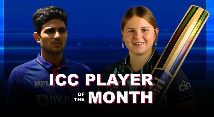 ICC Player of the Month: Shubman Gill reigns SUPREME, named January Player  of the Month, England's