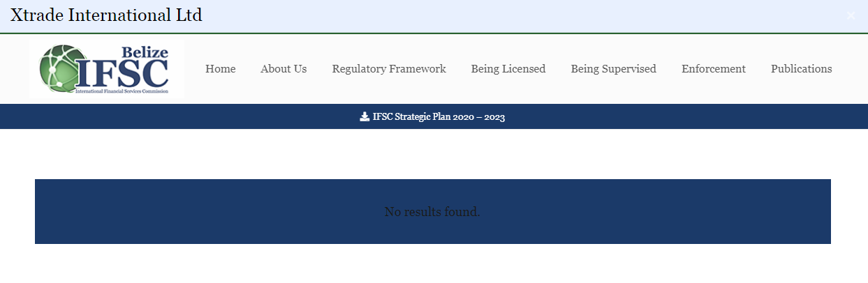 Брокер Xtrade - оффшорные аферисты, Фото № 5 - 1-consult.net