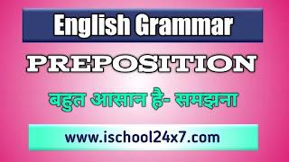 Preposition meaning - Preposition definition