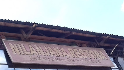 Nilanjana Restora - Restaurant in Silchar, Silcoorie Grant , India