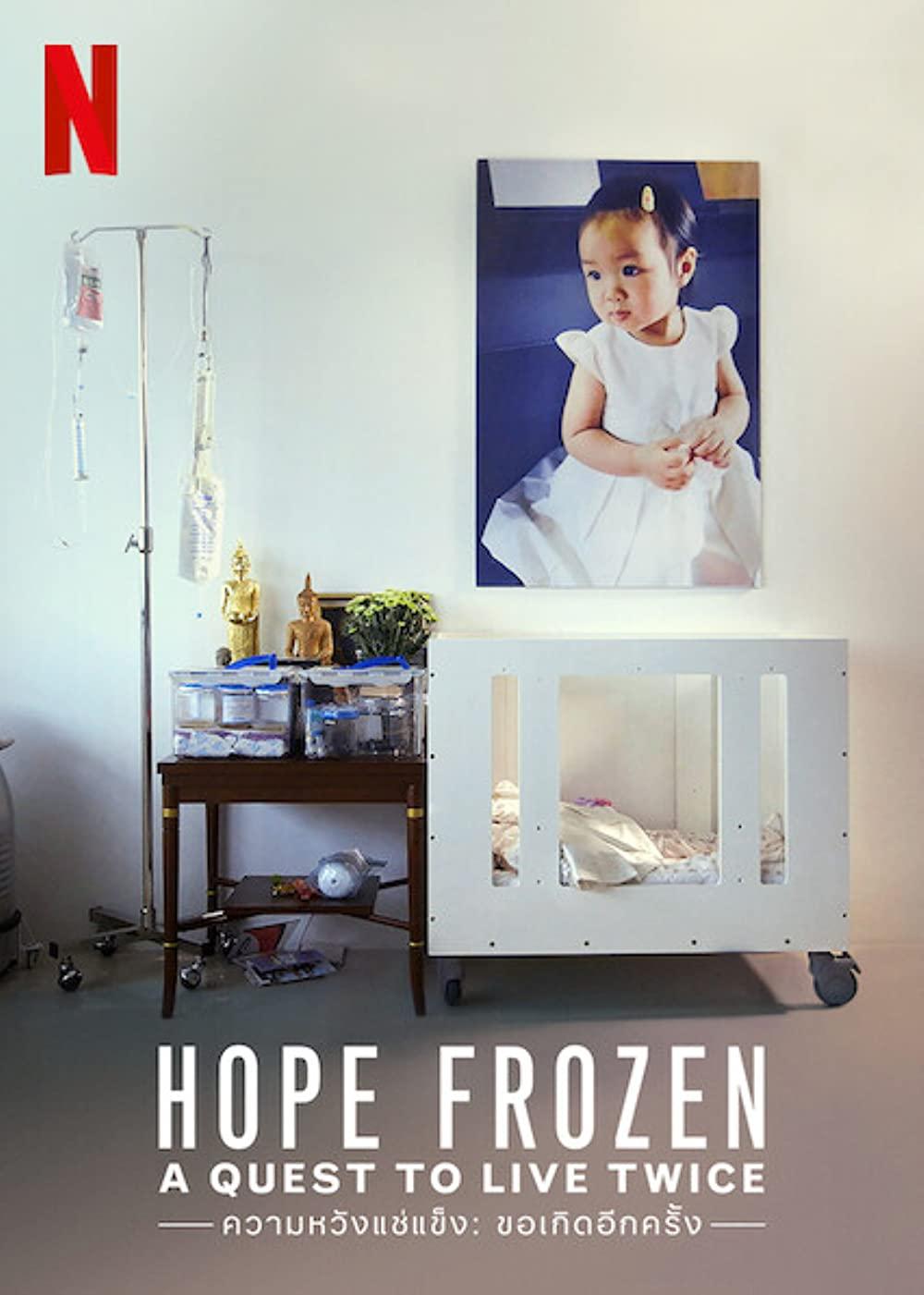 2.HOPE FROZEN A QUEST TO LIVE TWICE 