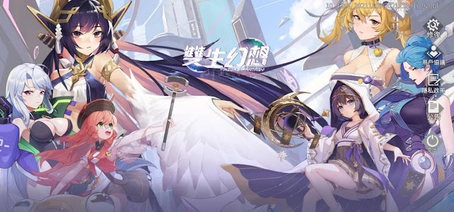 【攻略】《雙生幻想》鑽石獲取渠道|禮盒性價比攻略