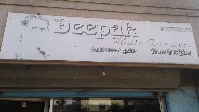 Deepak Hair Dressers Belagavi