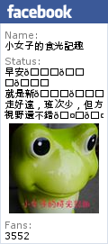 https://badge.facebook.com/badge/434280436771642.245.1713530112.png