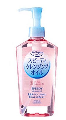 Dầu tẩy trang Nhật Bản tốt nhất - Best Japan