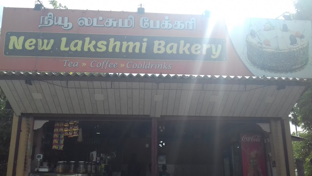New Lakshmi Bakery