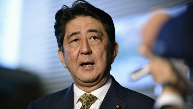 http://ichef.bbci.co.uk/news/ws/660/amz/worldservice/live/assets/images/2015/09/08/150908051735_shinzo_abe_640x360_epa_nocredit.jpg