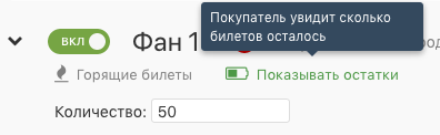 Как стать организатором концертных туров с нуля: 4 совета от опытных участников ивент-рынка