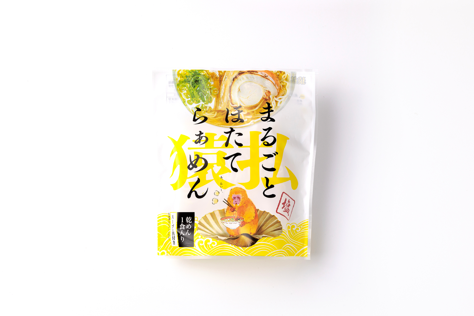 「おしゃれ」だけじゃ足りない？売れるパッケージデザインをつくるために知っておきたいこと【第一包装資材株式会社】