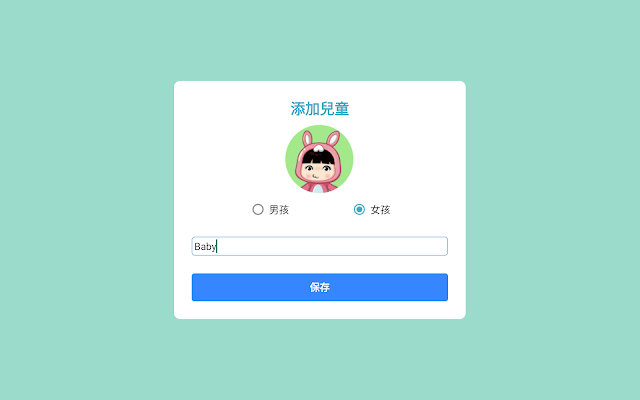 【夢想平板6】開箱實測：搭載次世代CPU、首款支援PD 18W快充！深度開箱與詳細評測Dream Tablet Overlook - DREAM TV預購活動, 夢想數位, 暴風影院, 暴風直播, 環球影城, 環球TV, 夏傑語音, 小米電視盒 支援1000M網路速度, Remove term: 支援1000M網路速度, 送HDMI2.0, 夢想平板, 獨家三語音系統, Dream TV Overlord, Amlogic s905x4處理器, 頂尖規格的Amlogic s905x4處理器, OTT正版授權, 2.4G語音遙控器, 夢想盒子經銷, 網路電視盒規格效能差異, 夢想盒子6DDR4 4G+128G, Dream Tablet, 夢想平板6, 夢想盒子6榮耀, 榮耀重置設定, 夢想盒子6榮耀預購活動, 夢想盒子第六代, 夢想盒子6榮耀國際版, 夢想盒子6硬體部分, Disney+, 夢想盒子6Dream OS 6.0, 夢想盒子6支援8K, 夢想盒子6免費第四台, 夢想盒子6聲控機皇, 夢想盒子6榮耀預購, 夢想盒子6語音系統, 編輯推薦, 老司機推薦, Dream TV, 電視盒推薦, 呈星有限公司, 富榮街36巷27號, 敗家輝哥, 夢想, 安博盒子, 安博, 第四台, 電視盒評價, 夢想盒子, 敗家達人, 平板, NETFLIX, 開箱, YouTube, 小米盒子, 小米, 桃園網路盒, 電視盒ptt, 小米電視盒, 電視盒比較, 電視盒要怎麼買？, 八德電視盒, 八德富榮電視盒, 八德富榮電視盒專賣店, 富榮電視盒, 桃園電視盒, 桃園網路電視盒, 八德富榮街36巷27號, 網路電視盒, 電視盒第四台, 電視盒推薦mobile01, 電視盒是什麼, 電視盒推薦2021 - 敗家達人推薦