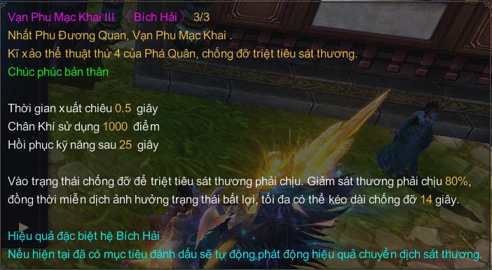 bichhai2_BH.jpg