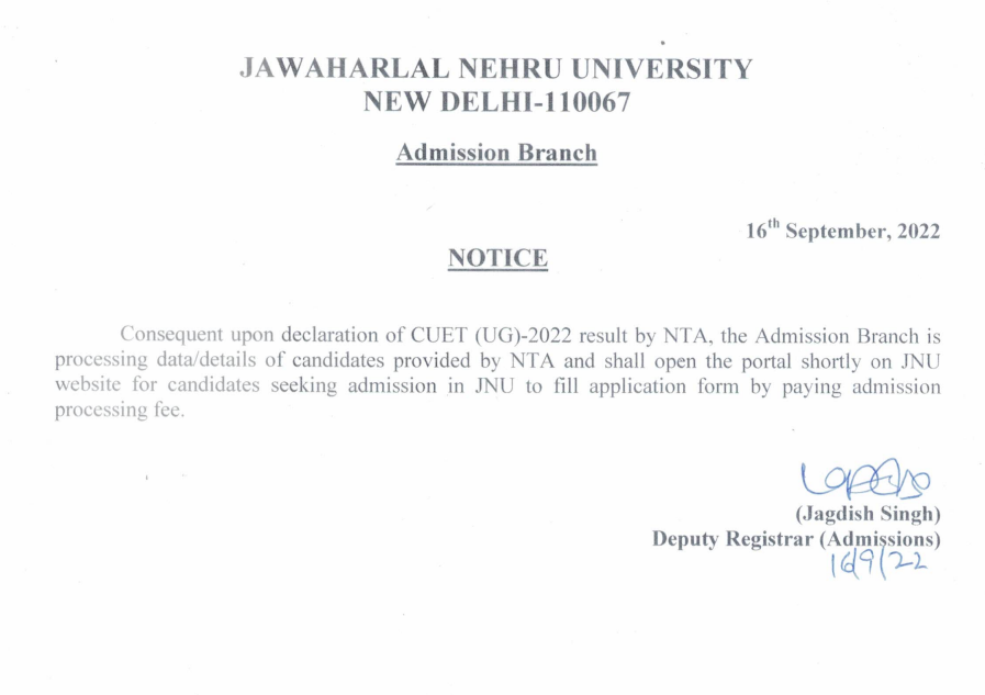 JNU Admissions through NTA CUET 2022