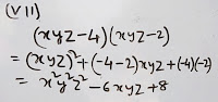 Class 8 Maths Algebraic Expressions and Identities