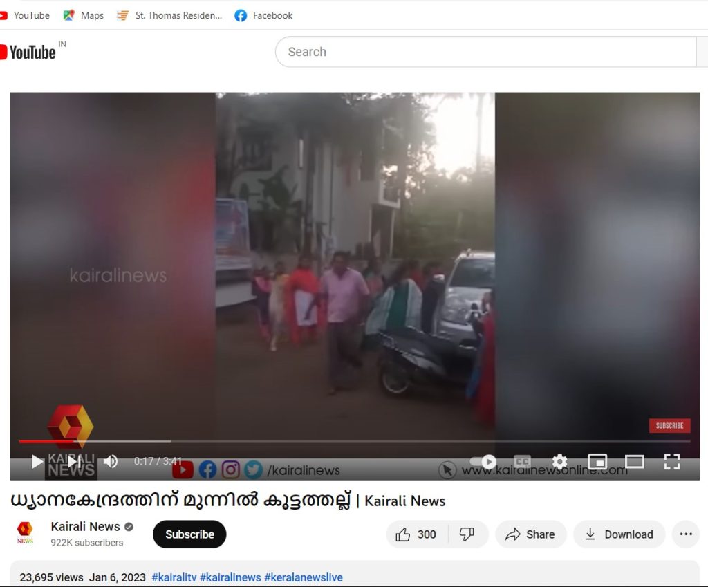 Viral video of clash related to a Kerala church falsely claimed to be of Hindu women assaulting Muslim man for misbehaviour.