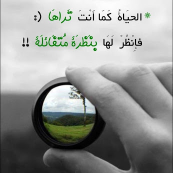   فِينِيّ ڪلـِْآمْ . . ! مآهُوَ مُجرّد [ فَضْفَضـۃّ ] ! . . - صفحة 33 Xyc9nSUvVX_WPm_--M0xE7G7GKsA6NSVI4a-Q3AEnrJCQF7w9prJiVtHguFBGY3egQYSzo8fksBM5TzKAfK5n0peFO5ESSu8ppSOTmr_AhDPvwxNsbsm4KtYkQ=s600