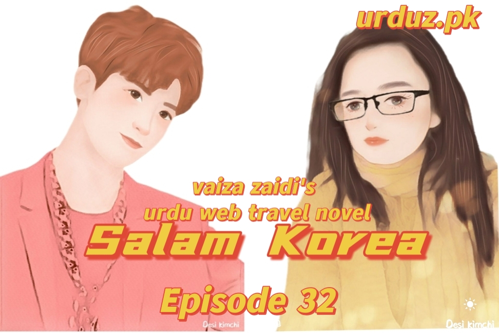 kdrama urdu,
Desi kimchi,
Desi kdrama fans,
Urdu kdrama,
Urdu web,
Kdrama maza,
Korean masti,
korean dramas,
kdrama,
k drama,
best korean drama,
korean drama 2020,
korean drama 2021,
kdrama 2021
best kdrama,
korean series,
kdramas to watch,
korean drama website,
kdrama website,
netflix korean drama,
asian drama,
best korean drama 2020,
top korean drama,
new korean drama 2021,
best korean drama 2021,
best kdrama 2020,
best kdrama to watch,
best korean drama on netflix,
best korean series,
best kdrama 2021,
kdrama netflix,
k drama urdu,
www korean drama,
watch korean drama,
best k dramas on netflix,
netflix korean drama 2021,
best kdrama on netflix,
new korean drama,
www kdrama,
k drama 2021,
korean series on netflix,
netflix korean drama 2020,
top 10 korean drama,
top kdrama,
top korean drama 2020,
k dramas to watch,
2021 korean drama,
korean drama series,
best korean series on netflix,
new kdrama 2021,
2020 kdrama,
2020 korean drama,
2021 kdrama,
k drama netflix,
best k drama to watch,
romance kdrama,
k drama 2020,
new korean drama 2020,
latest korean drama 2021,
korean dramas to watch,
top korean drama 2021,
watch kdrama,
korean tv series,
highest rated korean drama,
korean drama in hindi,
korean drama shows,
top kdrama 2021,
new kdrama,
watch asian drama,
popular korean drama,
kdrama online,
latest korean drama,
korean drama online,
korean netflix series,
korean tv shows,
korean shows,
must watch kdrama,
korean shows on netflix,
famous korean dramas,
romance korean drama,
top kdrama 2020,
most popular korean drama,
korean series 2021,
must watch korean drama,
new kdrama 2020,
best romance kdrama,
popular kdrama,
good kdramas,
korean drama in hindi dubbed,
korean series 2020,
kdramas 2020,
best korean shows on netflix,
korean drama 2021 netflix,
top k dramas,
top rated korean drama,
watch kdrama online,
korean romance,
top korean series,
netflix k drama,
good korean dramas,
latest kdrama 2021,
most watched korean drama,
top 10 kdrama,
famous kdrama,
all in korean drama,
best k drama 2020,
urdu adab,
urdu digests,
raja gidh,
urdu novels list,
raqs e bismil novel,
novels in urdu pdf,
urdu books,
best urdu novels,
famous urdu novels,
free urdu digest,
naseem hijazi,
best urdu novels list,
raja gidh pdf,
urdu books library,
new urdu novels,
jangloos,
list of urdu books,
urdu story books,
bano qudsia books,
pdf urdu books,
famous urdu novels list,
best pakistani novels in urdu,
urdu stories pdf,
naseem hijazi novels,
urdu novels online,
udaas naslain,
best urdu novels pdf,
latest urdu novels,
short novels in urdu,,
romantic story urdu,
urdu best books,
best urdu books to read,
pakeeza anchal online reading,
ismat chughtai books,
urdu digest novels,
urdu books online,
urdu literature books,
pakeeza anchal,
l online reading,
pakeeza anchal novel online reading,
urdu novel bank,
urdu novel platform,
yaar zinda sohbat baqi,
desi story urdu,

