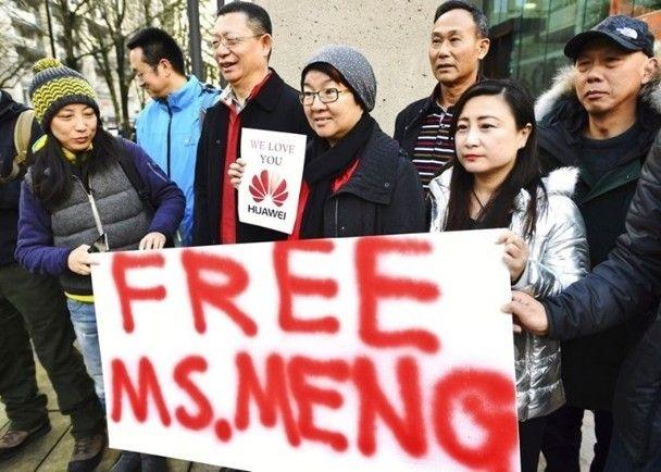 拿大要引渡孟晚舟 华为发4点声明