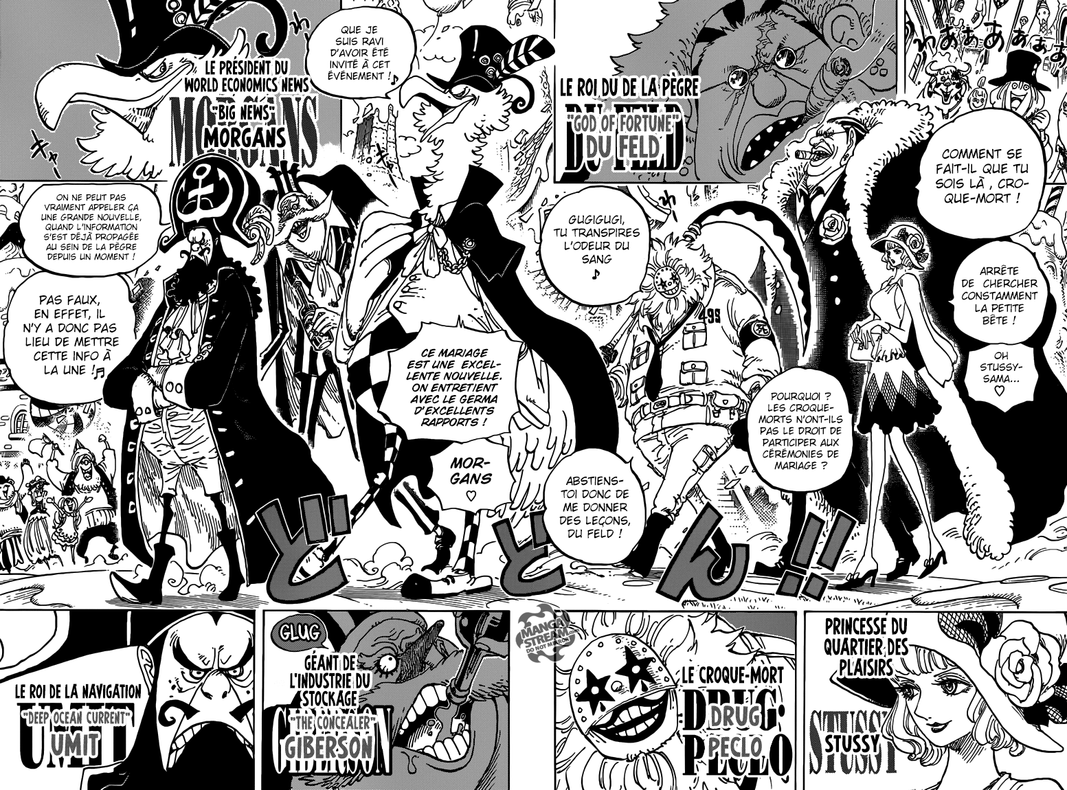 One Piece: Chapter chapitre-860 - Page 7