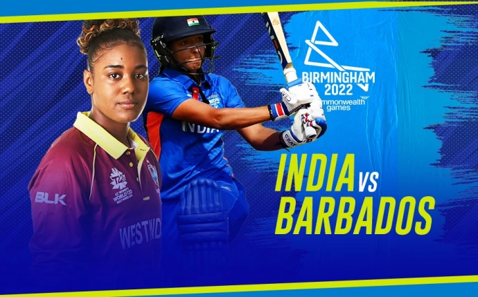 India Vs Barbados Commonwealth Games 2022: India lost a match to Australia in the Commonwealth games 2022. But the team didn’t let it affect their morale