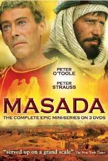 Masada DVD cover