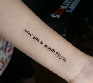 Sanskrit Slogan Wording Tattoo On Wrist