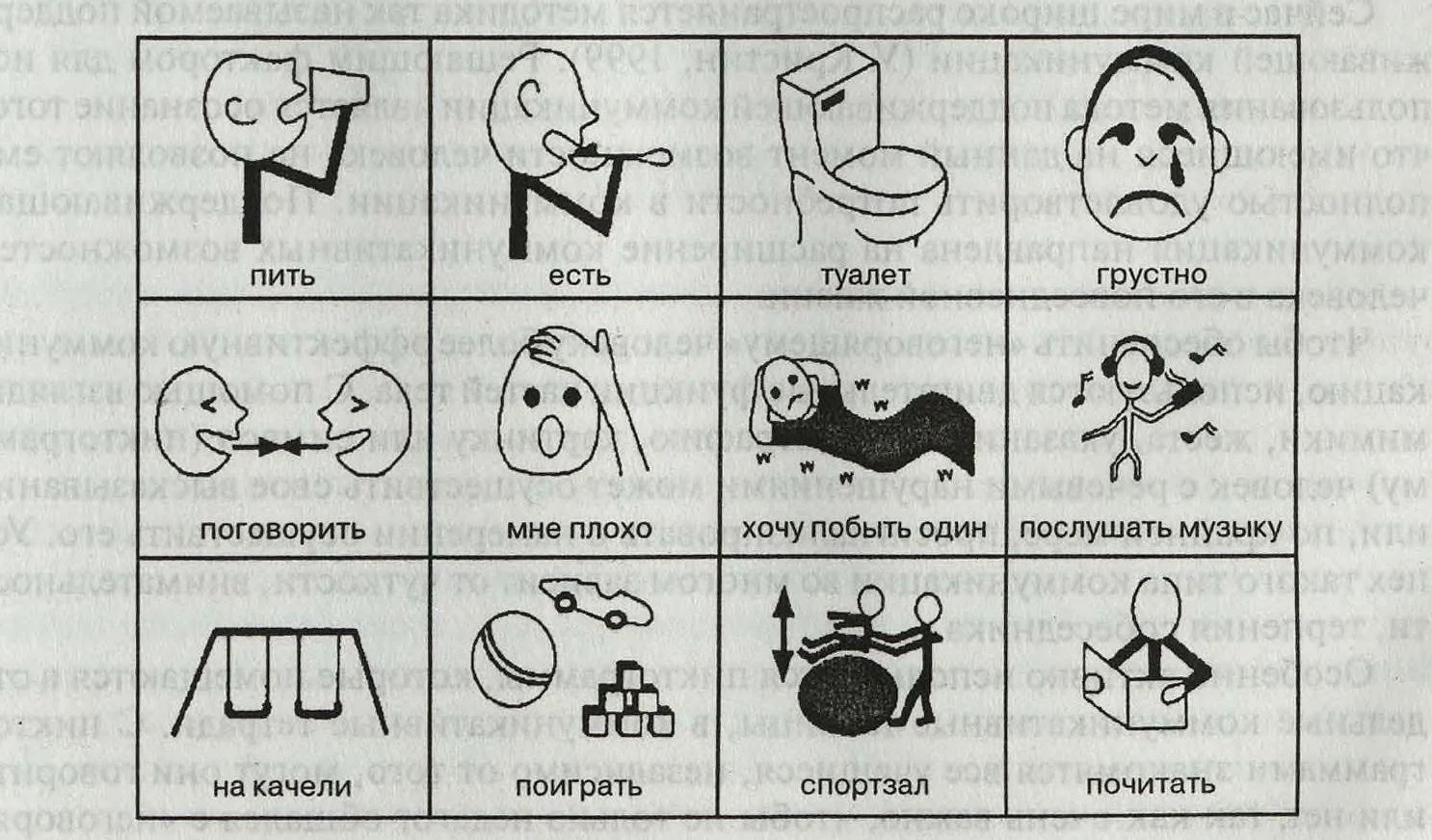 https://lh4.googleusercontent.com/U6TmGWeHOdL2M1Ej9dNBrHY_PuVT2wgE0Zl1dbKTDQAYjs_QdreOEjtJOSEWAb1tQx0yyW1aKwr_dZAHBaV2VQraMVJfzNbOFf278rhfuENNaW_w2OAQ8Gl3LiQf9Ys-nCvRDZujqekYUwnW_iTAinwiBI3ARyg1Alm3X-Nq-x1r7cv7JOmcYAyL7tArwYYMqkvf_kwc_Q