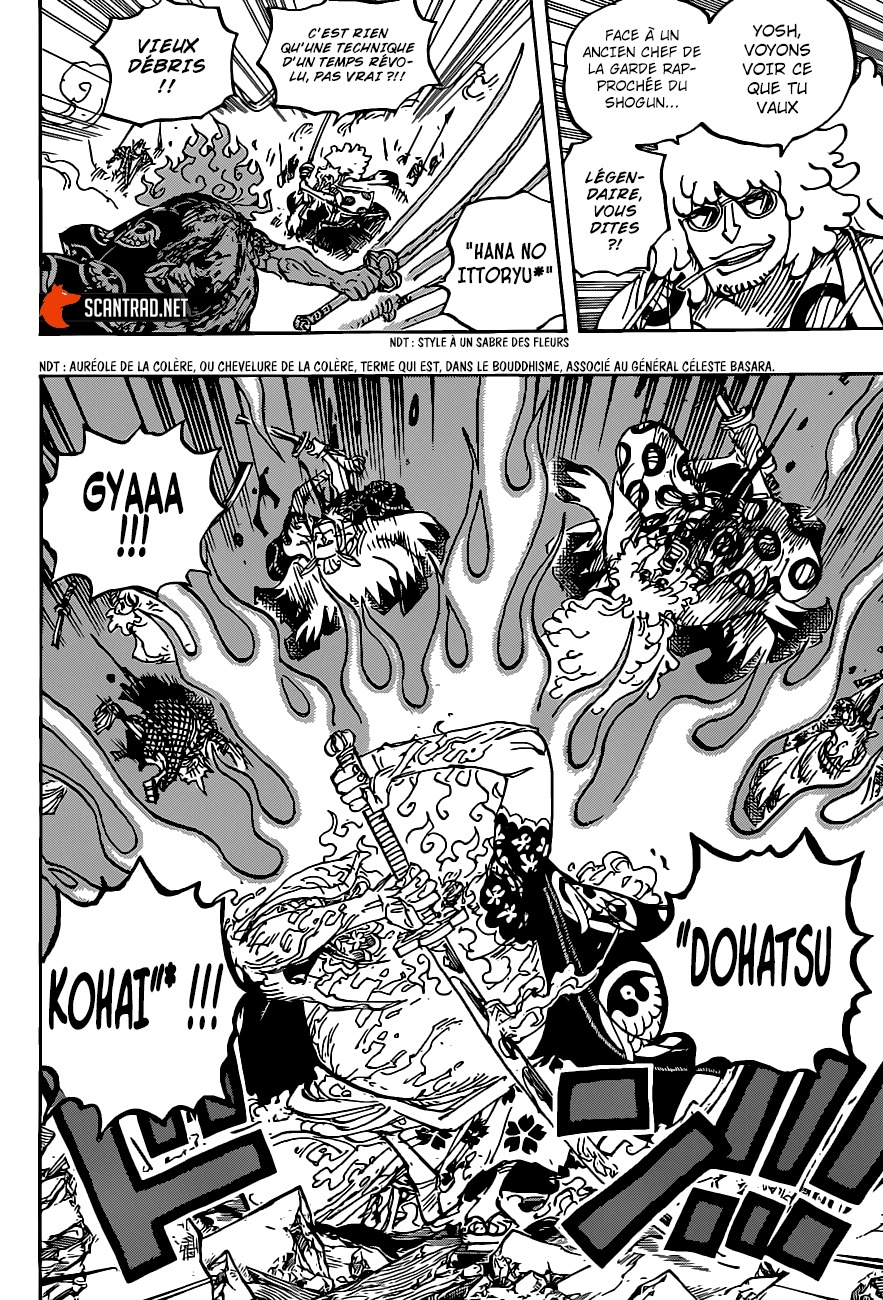 One Piece Chapitre 1006 Page 12