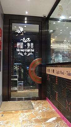 1569f70d678ab3.jpg