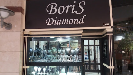Boris Diamond