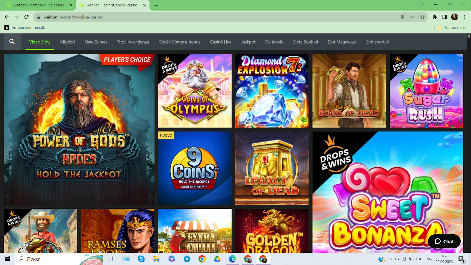 Weltbet casino homepage