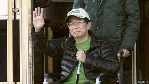 瑞士法院判决归还陈水扁不法所得
