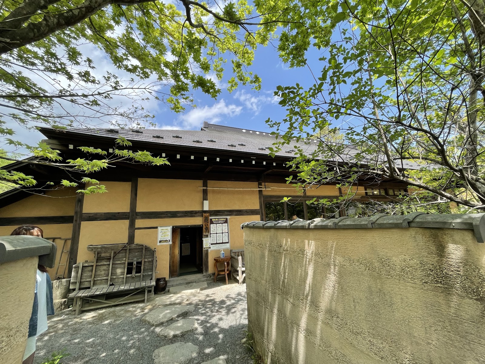 「茶屋 卯三郎」の外観