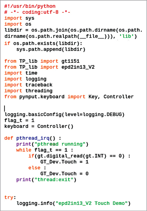 Fig. 13: Code for keyboard input 